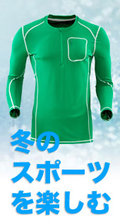 ダマールスポーツ