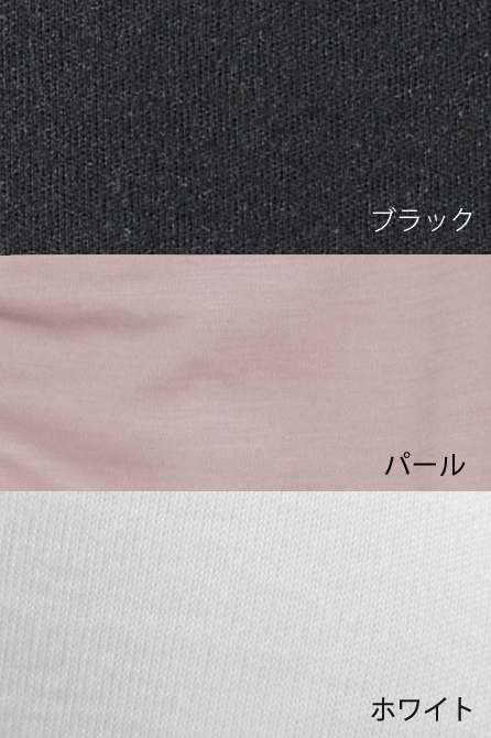 Damart ダマール |あったか保温肌着(インナー)