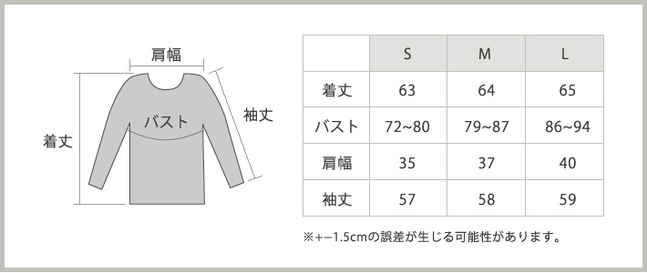 Damart ダマール |あったか保温肌着(インナー)